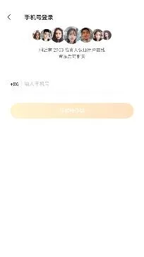 暖聊(恋爱脱单) 暖聊(恋爱脱单)