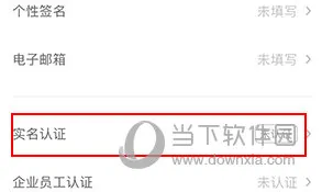 泊寓(青年租房软件) 泊寓(青年租房软件)