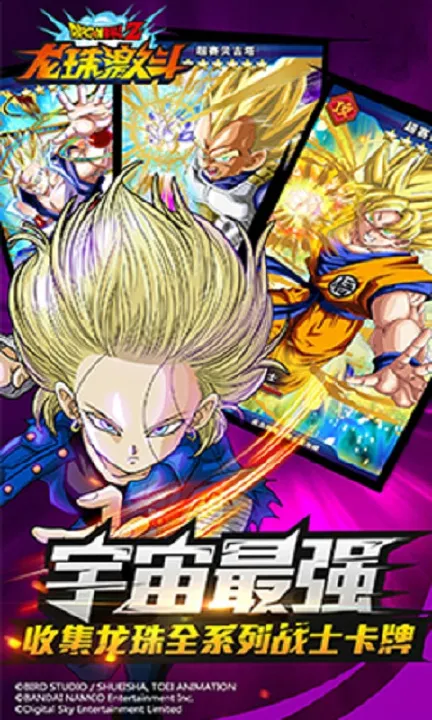 ��Į���2025�ٷ����°汾v0.0.3 ��Ѱ�