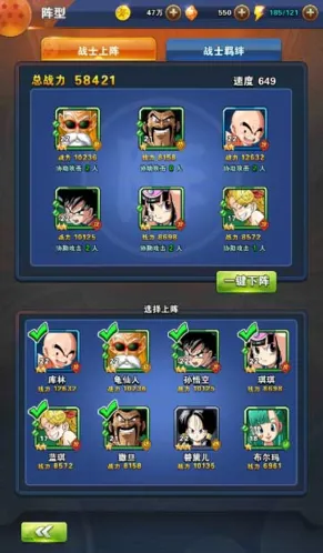 荒漠狂飙2025官方最新版本 荒漠狂飙2025官方最新版本