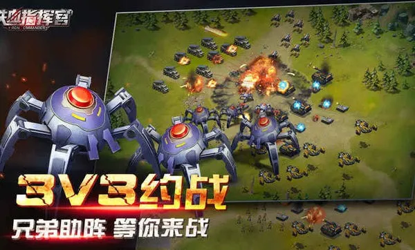 ��Ѫָ�ӹ�(����ָ����ս)