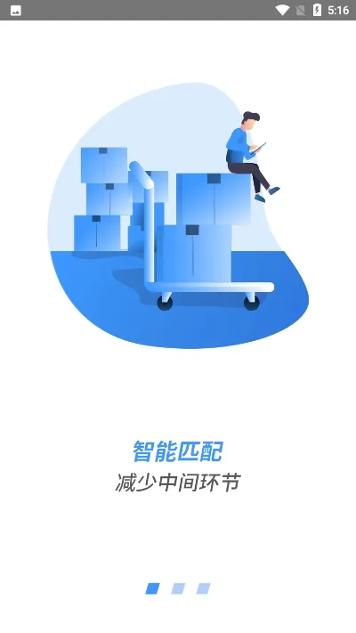 ��ԣ���������ֻ���v1.9.3 ��׿��