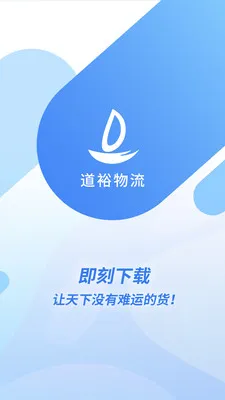 ��ԣ���������ֻ���v1.9.3 ��׿��