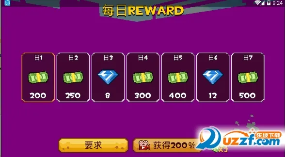 ���ؾ��سԼ������ֻ���v1.0.1 ��׿��