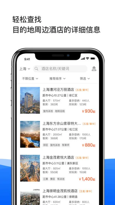 �Ƶ���(�᳡Ԥ��)v3.0.3 �ֻ���