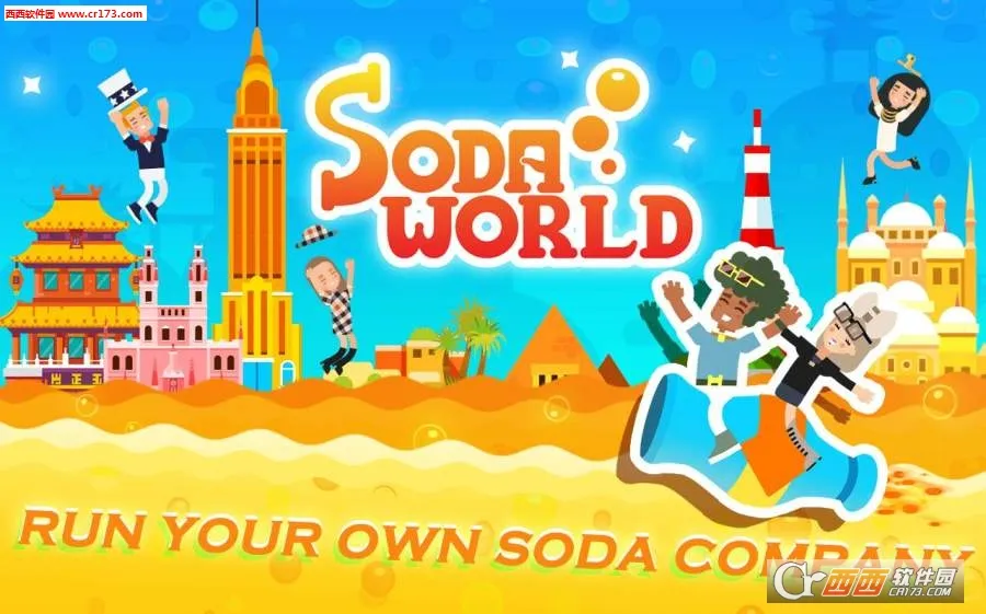 �մ�����(�մ�ˮ��Ӫ��)v9.2.0 �ٷ�����