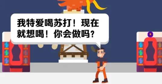 �մ�����(�մ�ˮ��Ӫ��)