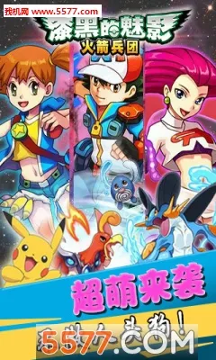 ��ڵ���Ӱ��׿���ֻ���v156 �ٷ�����