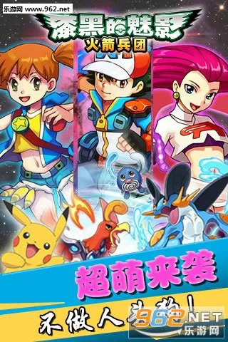 ��ڵ���Ӱ��׿���ֻ���v156 �ٷ�����