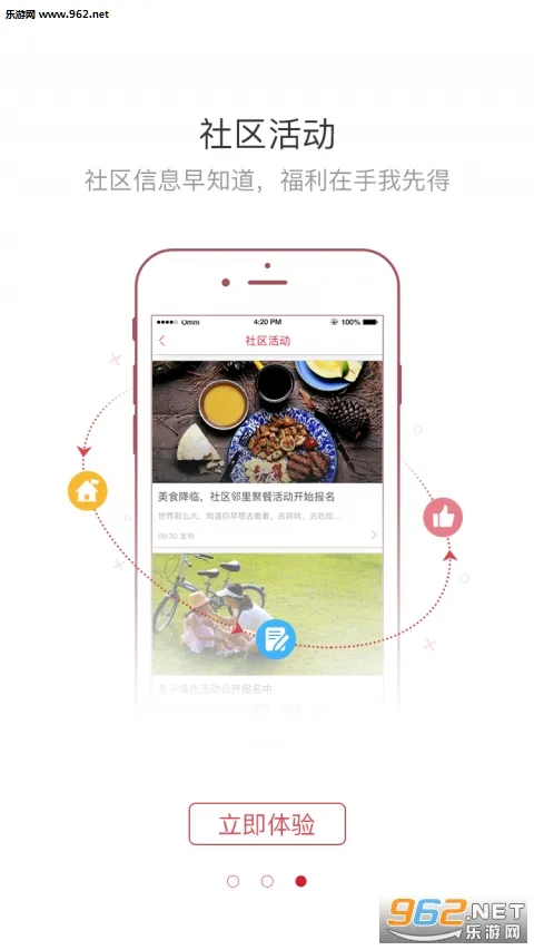 ������(�����������)v0.0.1 ��Ѱ�