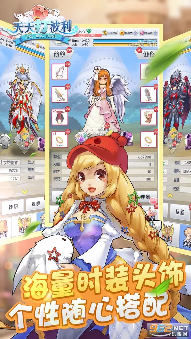 ���������ֲ���5��ӥ׹��(��ӥ׹�乥��)v2.8.31 ��׿��