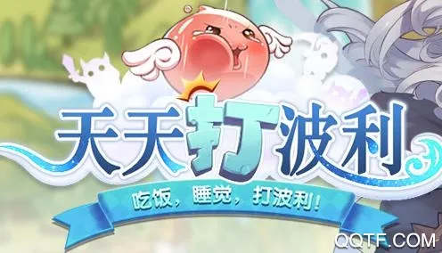 三角洲特种部队5黑鹰坠落(黑鹰坠落攻略) 三角洲特种部队5黑鹰坠落(黑鹰坠落攻略)