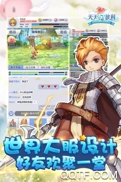 ���������ֲ���5��ӥ׹��(��ӥ׹�乥��)v2.8.31 ��׿��