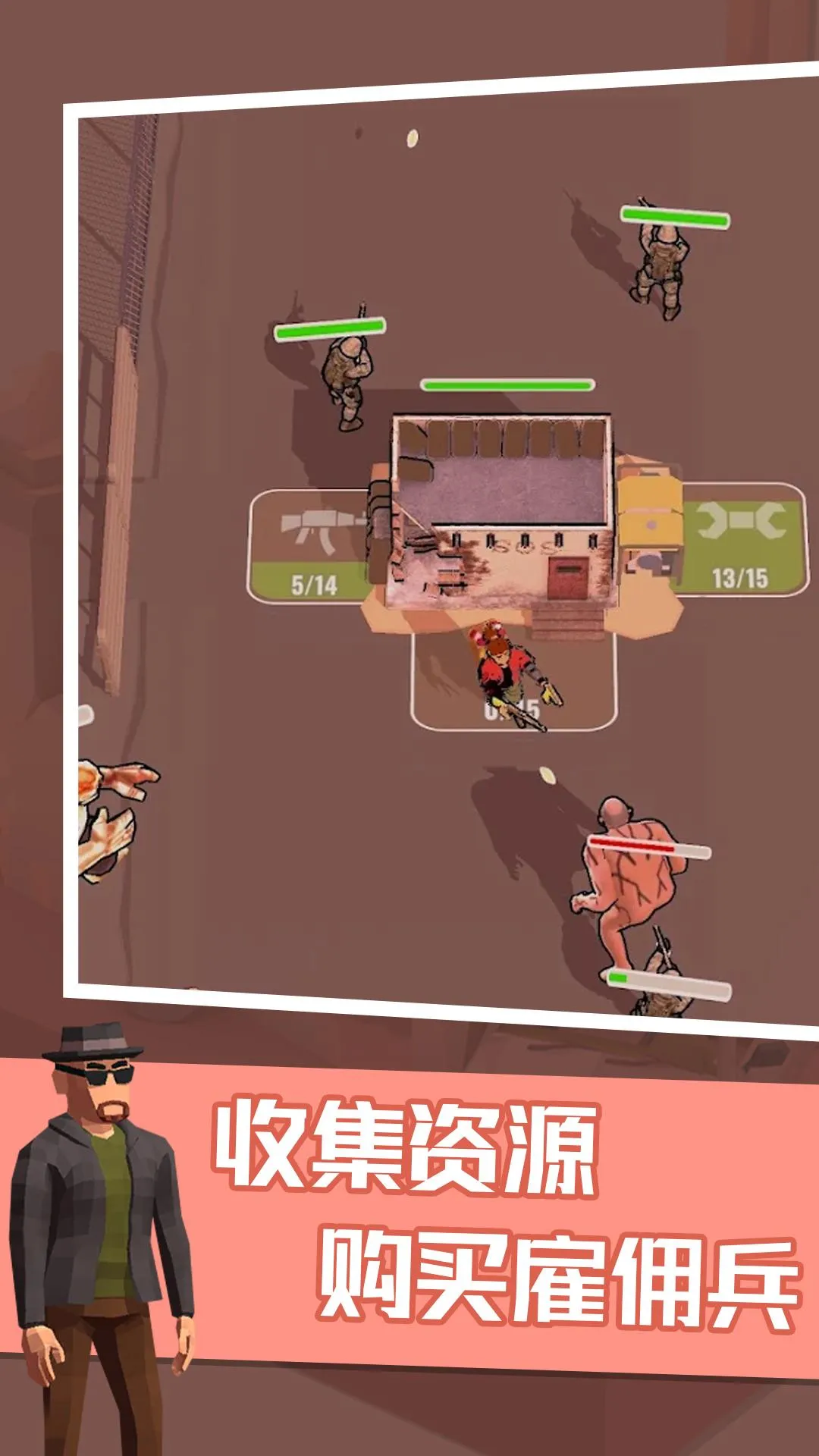 ��ʬĩ��(��ʬ������Ϸ)v1.7.2 �ٷ�����