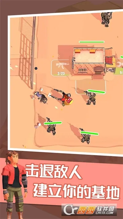 ��ʬĩ��(��ʬ������Ϸ)v1.7.2 �ٷ�����