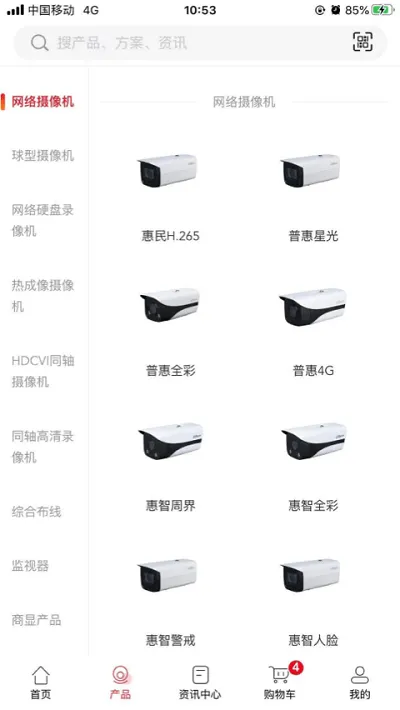 ������(��������ƽ̨)v6.0.5 ��Ѱ�