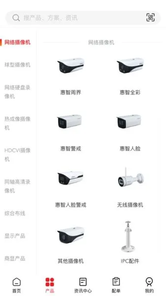 ������(��������ƽ̨)v6.0.5 ��Ѱ�