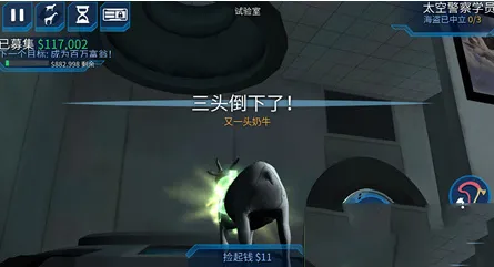 模拟山羊太空废物2025下载安装 模拟山羊太空废物2025下载安装