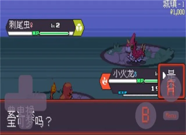 �����η���(�����η�����)v2.5 �ٷ�����