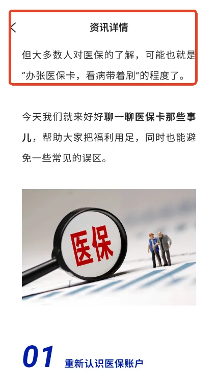 ����һ��ͨ(����������)v1.0.0 �ֻ���