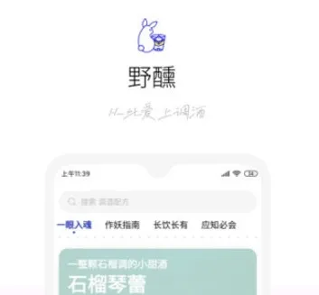 Ұ��(����ѧϰƽ̨)