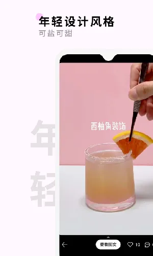 Ұ��(����ѧϰƽ̨)