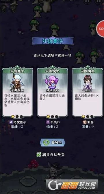 Ů�����������ֻ���v1.15.0 �ֻ���