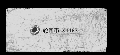 我在末日捡垃圾(末日生存游戏) 我在末日捡垃圾(末日生存游戏)