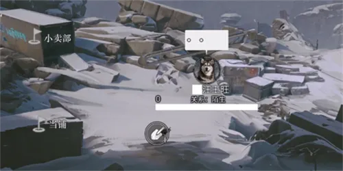 ����ĩ�ռ�����(ĩ��������Ϸ)v2.0.1 �ֻ���