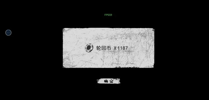 ����ĩ�ռ�����(ĩ��������Ϸ)v2.0.1 �ֻ���