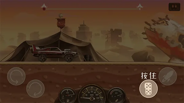 僵尸战车(末日车战) 僵尸战车(末日车战)