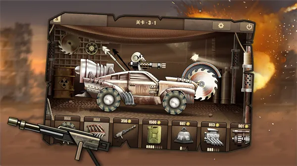 僵尸战车(末日车战) 僵尸战车(末日车战)