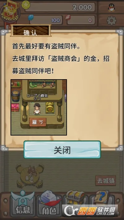 ��������(����ð����Ϸ)v1.2 �ֻ���