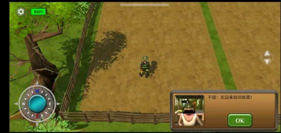 宝藏猎人(宝藏冒险游戏) 宝藏猎人(宝藏冒险游戏)