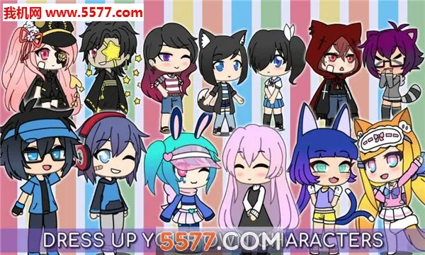 Gacha Life(����Ԫ��װ��)v1.1.4 �ٷ�����