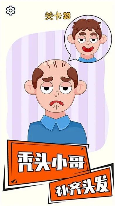 �����㾦��׿���ֻ���v1.1.0 ��׿��