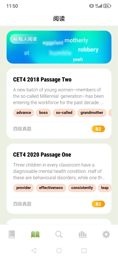 ��ʹ���ʰ�׿���ֻ���v3.4.0 �ֻ���