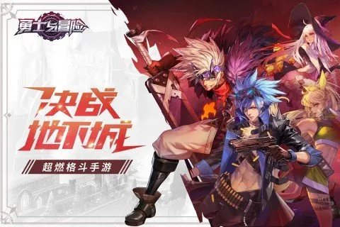 ��ʿ��ð��2025�ٷ�����v2.3.16 �ֻ���