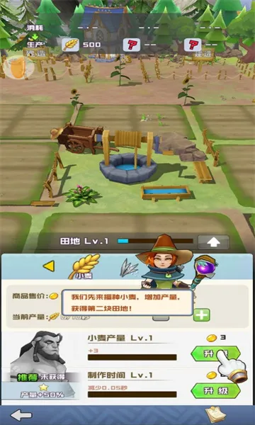 ���ǲ�Ǩ�ӳ���׿���ֻ���v1.0 �ֻ���