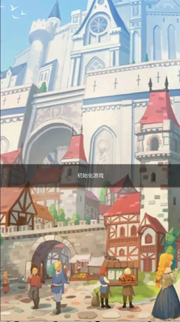 我是拆迁队长安卓版手机版 我是拆迁队长安卓版手机版