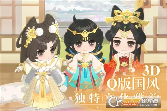 С����2025�ٷ����°汾v1.0.0.36 �ֻ���