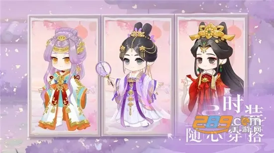 С����2025�ٷ����°汾v1.0.0.36 �ֻ���