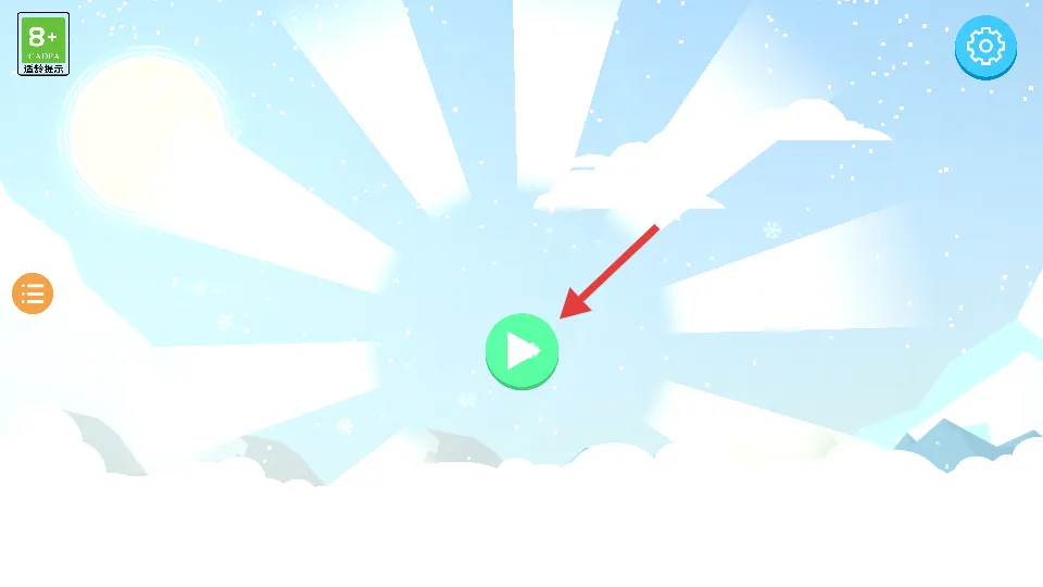 极限滑雪最新手机版 极限滑雪最新手机版