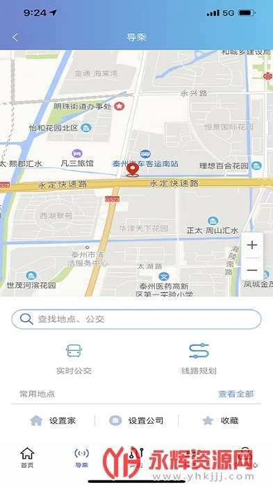 ̩�ݺó���(̩���ǻ۳���)v1.0.5 �ֻ���