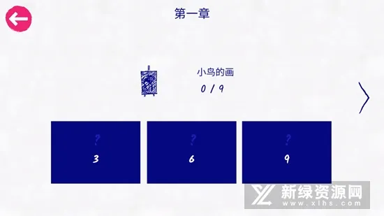 ��ī(ˮī������Ϸ)v1.35 ��׿��