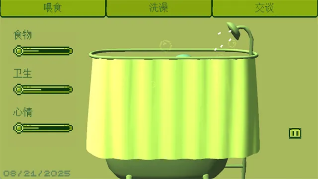 ����Ů��(ģ��������Ϸ)v1.0.3 �ֻ���