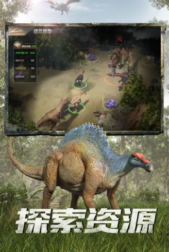 ����ս��(���޲�������)v3.1.2 �ٷ�����