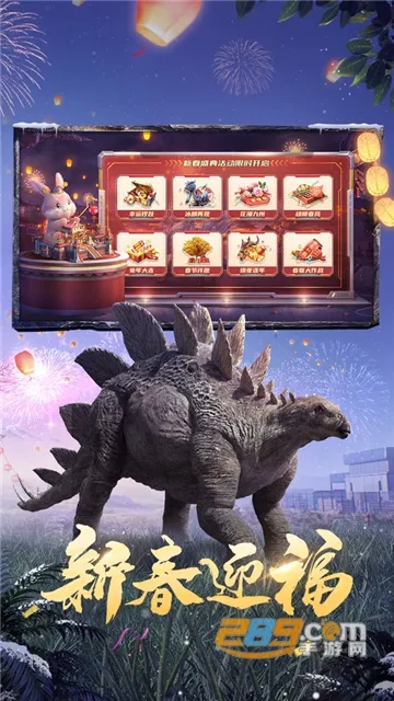 ����ս��(���޲�������)v3.1.2 �ٷ�����