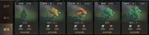 巨兽战场(巨兽策略手游) 巨兽战场(巨兽策略手游)