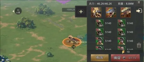 巨兽战场(巨兽策略手游) 巨兽战场(巨兽策略手游)